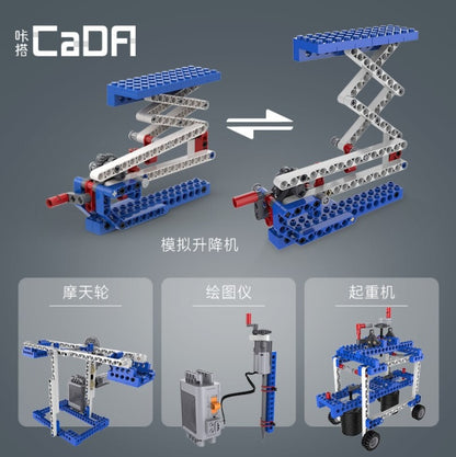 C71001 400Pcs Mechanical Principle Structure And Engineering Technology Building Block Set With Motor As Gift For Children Ship From China
