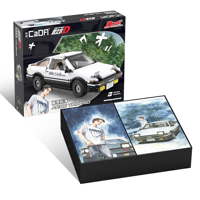 CADA 61024 Technic Initial D 25th Anniversary AE86 1:12 Electric remote control car Building Blocks 1324pcs Ship From China
