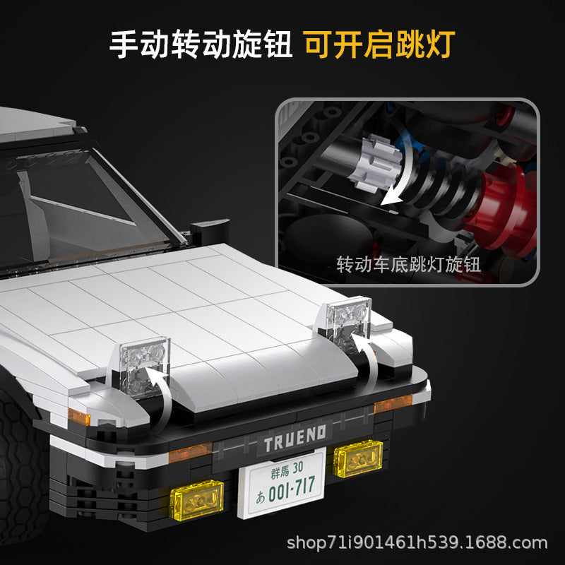 CADA 61024 Technic Initial D 25th Anniversary AE86 1:12 Electric remote control car Building Blocks 1324pcs Ship From China