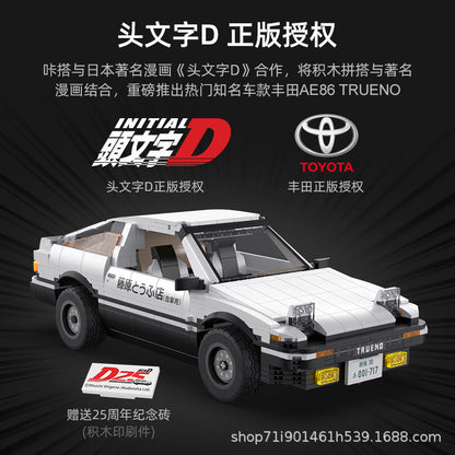 CADA 61024 Technic Initial D 25th Anniversary AE86 1:12 Electric remote control car Building Blocks 1324pcs Ship From China