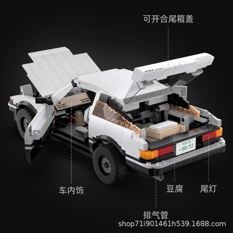 CADA 61024 Technic Initial D 25th Anniversary AE86 1:12 Electric remote control car Building Blocks 1324pcs Ship From China
