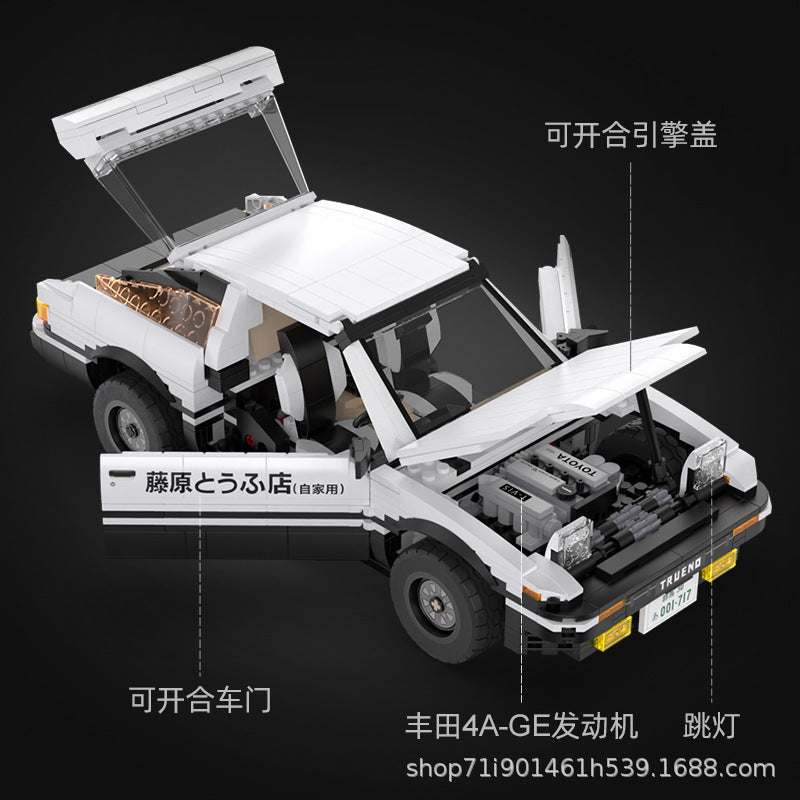 CADA 61024 Technic Initial D 25th Anniversary AE86 1:12 Electric remote control car Building Blocks 1324pcs Ship From China