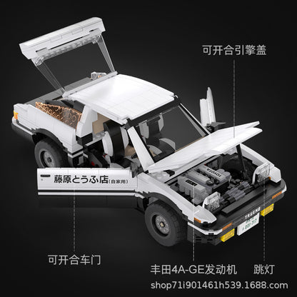 CADA 61024 Technic Initial D 25th Anniversary AE86 1:12 Electric remote control car Building Blocks 1324pcs Ship From China