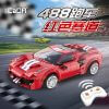 CADA C51072 Ferrari 488 red track sports car
