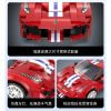 CADA C51072 Ferrari 488 red track sports car