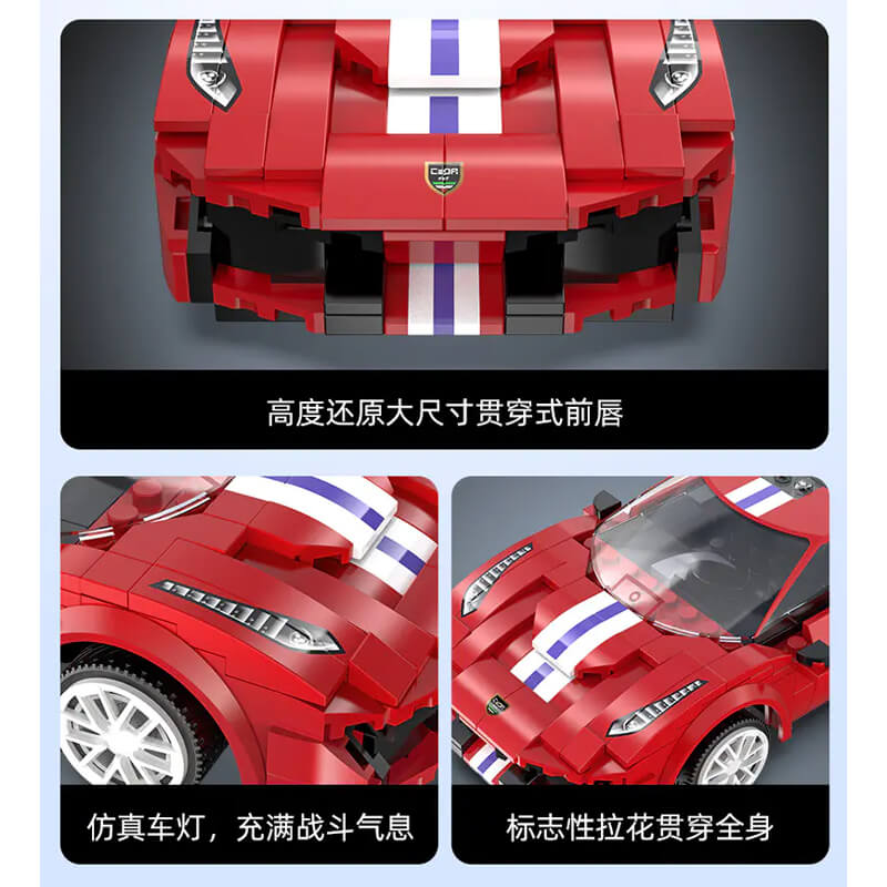 CADA C51072 Ferrari 488 red track sports car