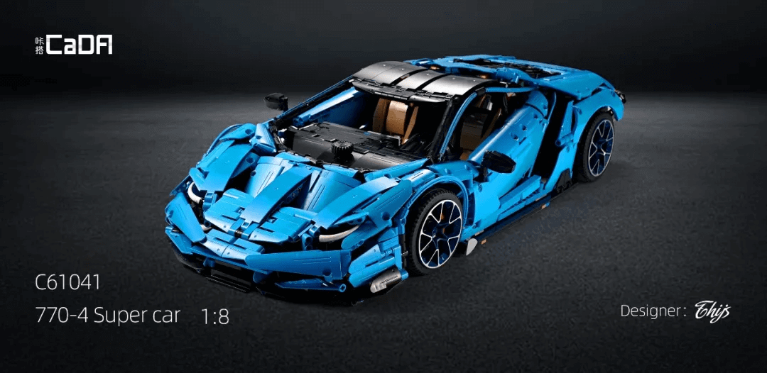 CADA C61041 MOC 39933 Lamborghini Centenario Light Blue Cepheus Hypercar 1 8
