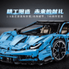 CADA C61041 MOC 39933 Lamborghini Centenario Light Blue Cepheus Hypercar 1 8