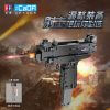 CADA C81007 ? C81011 Pistol Mini Gun Series
