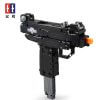 CADA C81007 ? C81011 Pistol Mini Gun Series