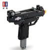 CADA C81007 ? C81011 Pistol Mini Gun Series