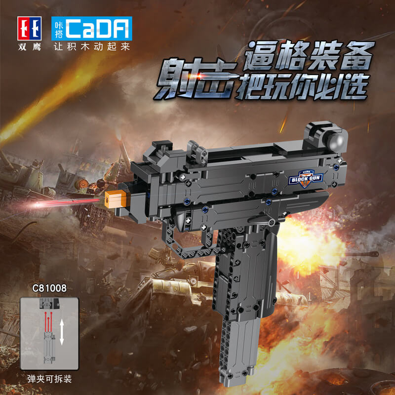 CADA C81007 ? C81011 Pistol Mini Gun Series