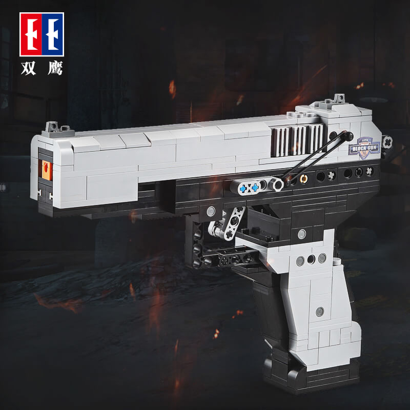 CADA C81007 ? C81011 Pistol Mini Gun Series