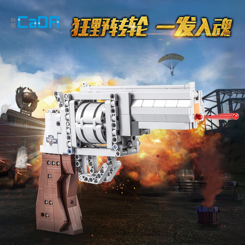 CADA C81007 ? C81011 Pistol Mini Gun Series