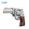 CADA C81007 ? C81011 Pistol Mini Gun Series