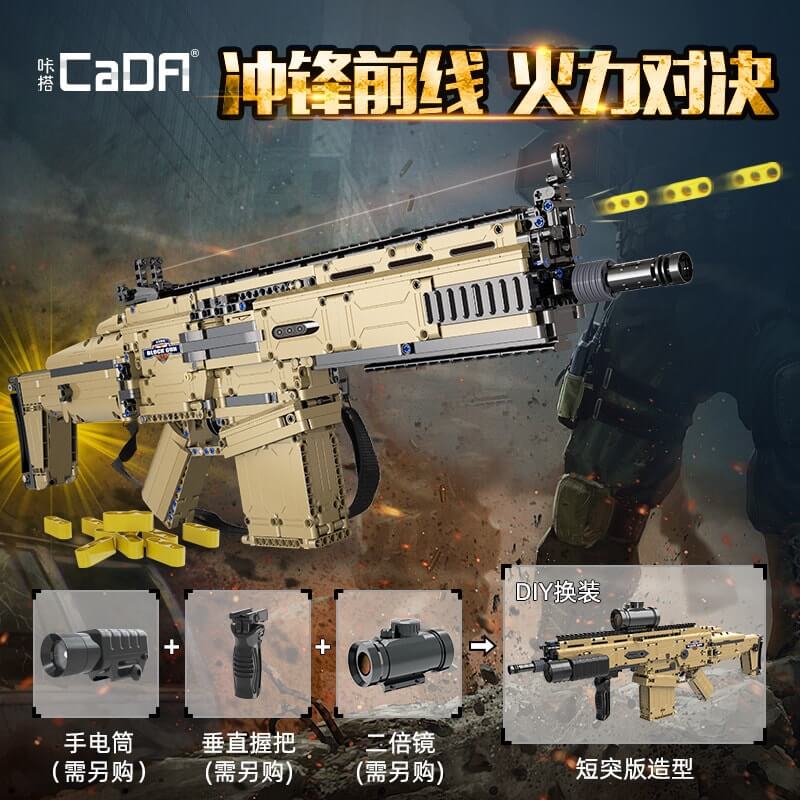 CADA C81021 FN SCAR 17S assault rifle