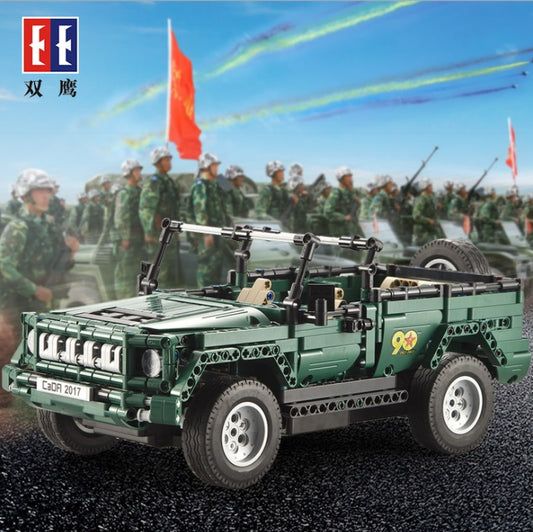 CADA C51015 Technic Series Military Remote Control RC Jeep Truck Car Building Blocks Toys 561Pcs from China