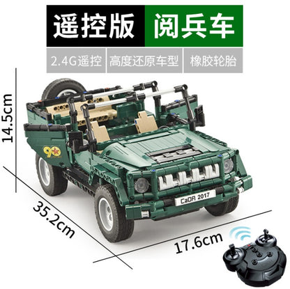 CADA C51015 Technic Series Military Remote Control RC Jeep Truck Car Building Blocks Toys 561Pcs from China