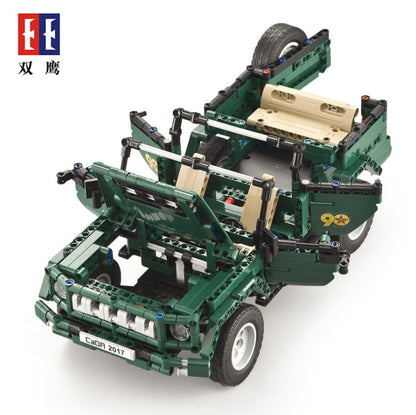 CADA C51015 Technic Series Military Remote Control RC Jeep Truck Car Building Blocks Toys 561Pcs from China