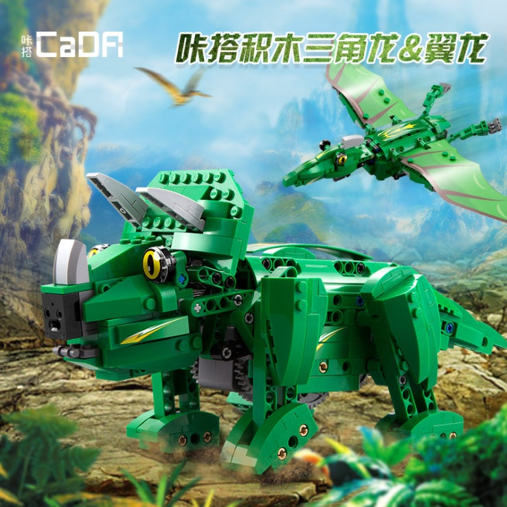 CADA C51039 530PCS Triceratops Pterosaur Two-Variable Shape Intelligent Sound And Light Sensor Building Block Toy From China