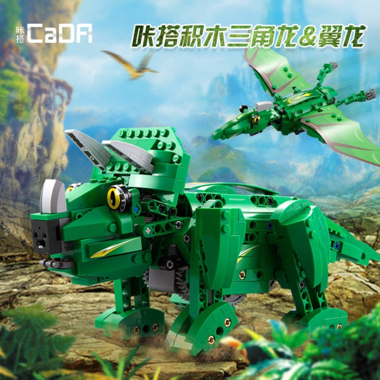 CADA C51039 530PCS Triceratops Pterosaur Two-Variable Shape Intelligent Sound And Light Sensor Building Block Toy From China