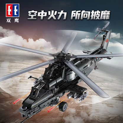 CADA C61005 Technic Remote control WZ-10 Helicopter building blocks 990pcs bricks Toys For Gift ship from China