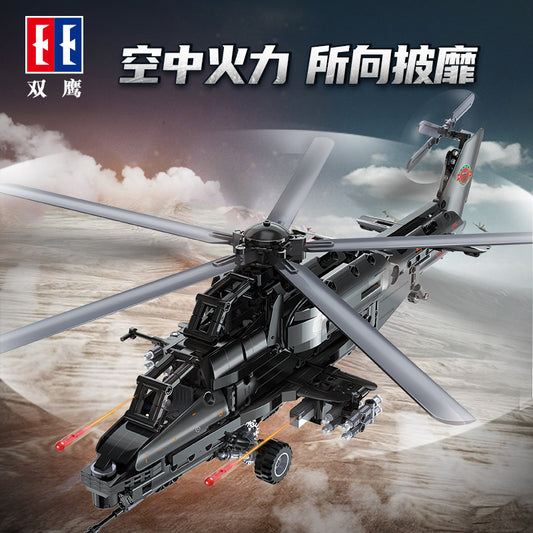 CADA C61005 Technic Remote control WZ-10 Helicopter building blocks 990pcs bricks Toys For Gift ship from China