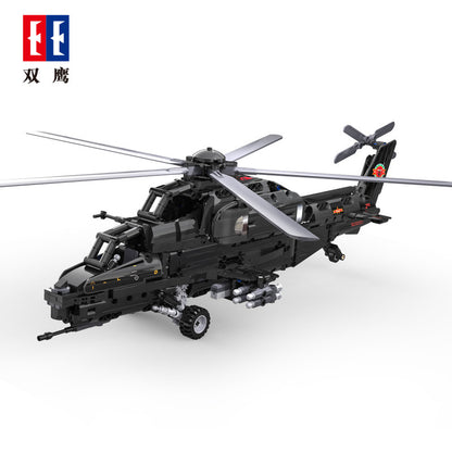 CADA C61005 Technic Remote control WZ-10 Helicopter building blocks 990pcs bricks Toys For Gift ship from China