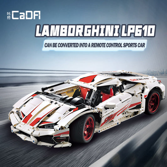 CADA C61018 1696PCS Lambor ghinied  Huracan LP 610 Super-Car Building Blocks Toy From China