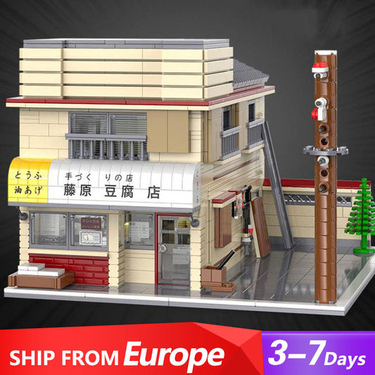 CADA C61031 Movie & Game INITIAL D TOUFU Shop Building Blocks 1908pcs Bricks Ship From Europe 3-7 Day Delivery