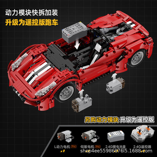 CADA C61049 Technic Red Devils 'Ferrari' 488 Building Blocks 1:12 Model 1126pcs Toys For Gift ship from China