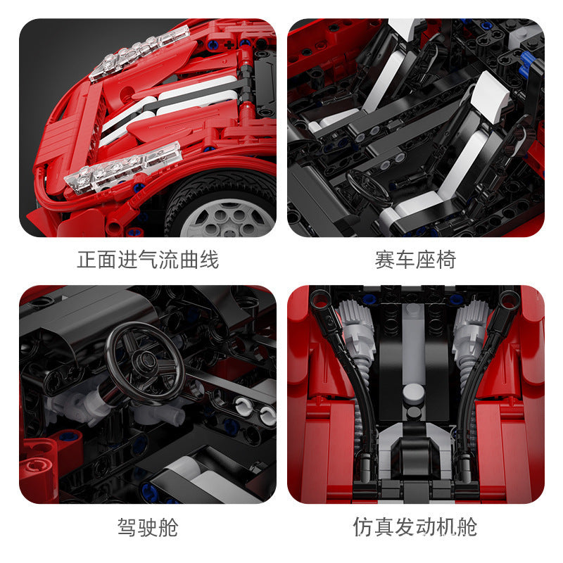 CADA C61049 Technic Red Devils 'Ferrari' 488 Building Blocks 1:12 Model 1126pcs Toys For Gift ship from China