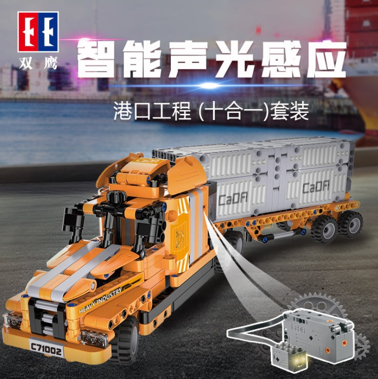 CADA C71002 Smart Technic Port Engineering Vehicle City Car Building Blocks Motor Bricks Toys 634 Pcs Compatible DIY Creator Series From China