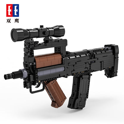 CADA C81022 Military series Groza assault rifle building blocks 1504pcs Toys For Gift ship from China