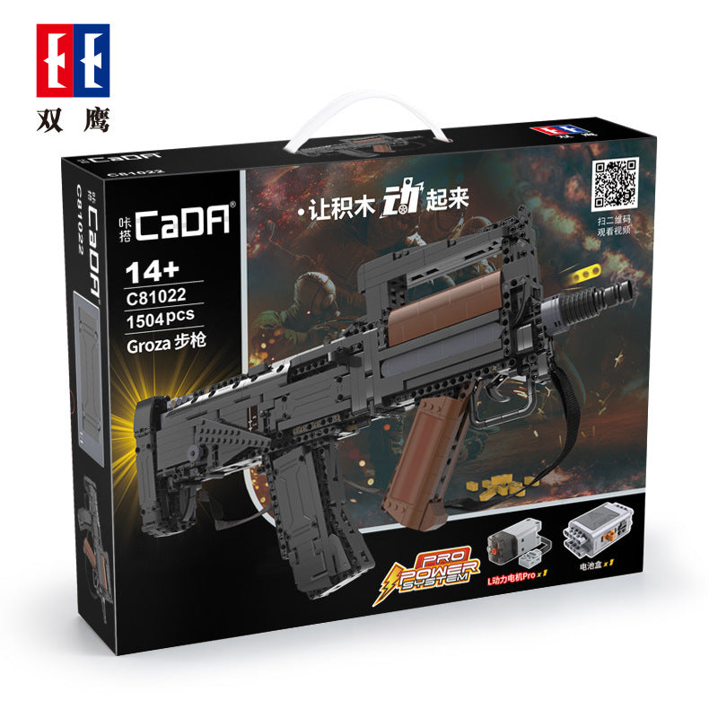 CADA C81022 Military series Groza assault rifle building blocks 1504pcs Toys For Gift ship from China