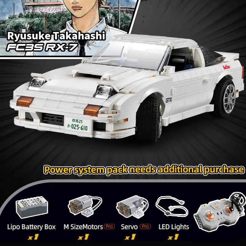 CaDA Initial D 1: 12 Mazda RX-7 FC3S C61022W