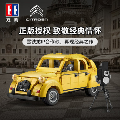 CADA 61026 Technic Citroën 2CV 1:12 Building block model 1235pcs Toys For Gift ship from China