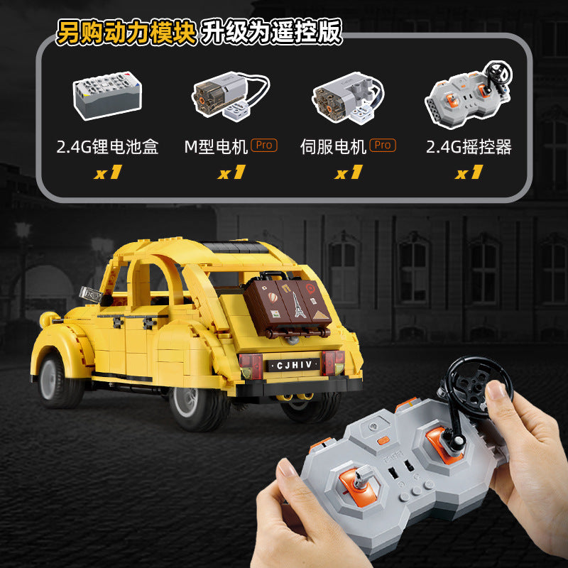 CADA 61026 Technic Citroën 2CV 1:12 Building block model 1235pcs Toys For Gift ship from China