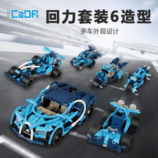 CADA C52015 6 in 1 Bugatti Model Racing Car Assembly Sports Car Building Blocks Boy Car Toy From China