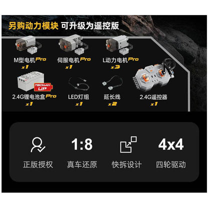 CADA C61036 High-Tech Series HUMVEE Building Blocks 3935pcs Bricks Toys Model With Motor Ship From Europe 3-7 Days Delivery