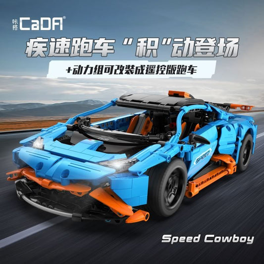 CADA C61050 Technic 'Lamborghini' Speed Cowboy 1:12 Building Blocks Model 1120pcs Toys For Gift ship from China