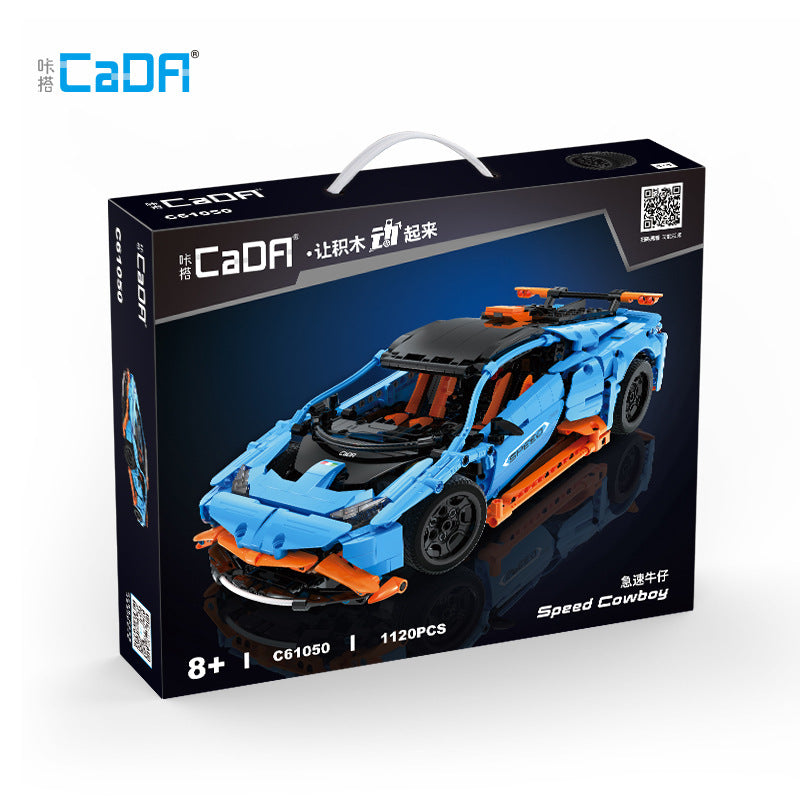 CADA C61050 Technic 'Lamborghini' Speed Cowboy 1:12 Building Blocks Model 1120pcs Toys For Gift ship from China
