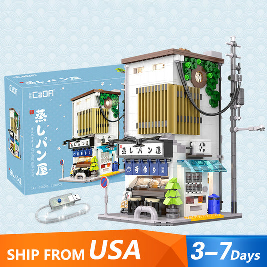 CADA C66006 Japanese steamed bun house building blocks 1108PCS Bricks City Street with USB Light from USA 3-7 Days Delivery.