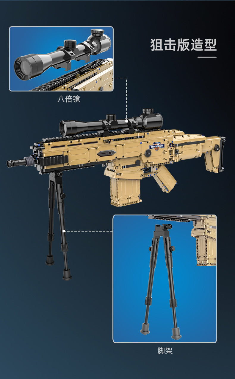 CADA C81021 Technic Series SWAT FN SCAR 17S Bricks Gun Building Blocks 1406pcs Bricks Toyss Model Ship From China