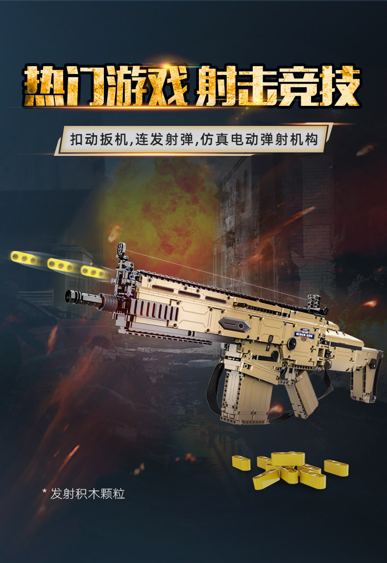 CADA C81021 Technic Series SWAT FN SCAR 17S Bricks Gun Building Blocks 1406pcs Bricks Toyss Model Ship From China