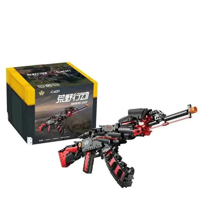 CADA C81054 Military GAME Knives Out GUN Building Blocks with 1048pcs Bricks Toys From China.