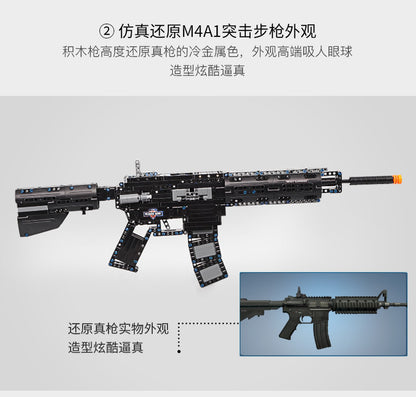 CADA C81005 MOC Building block gun Model Series Mauser M4A1 Assault Rifle Submachine Gun Building Blocks 621pcs Bricks Toys Gif