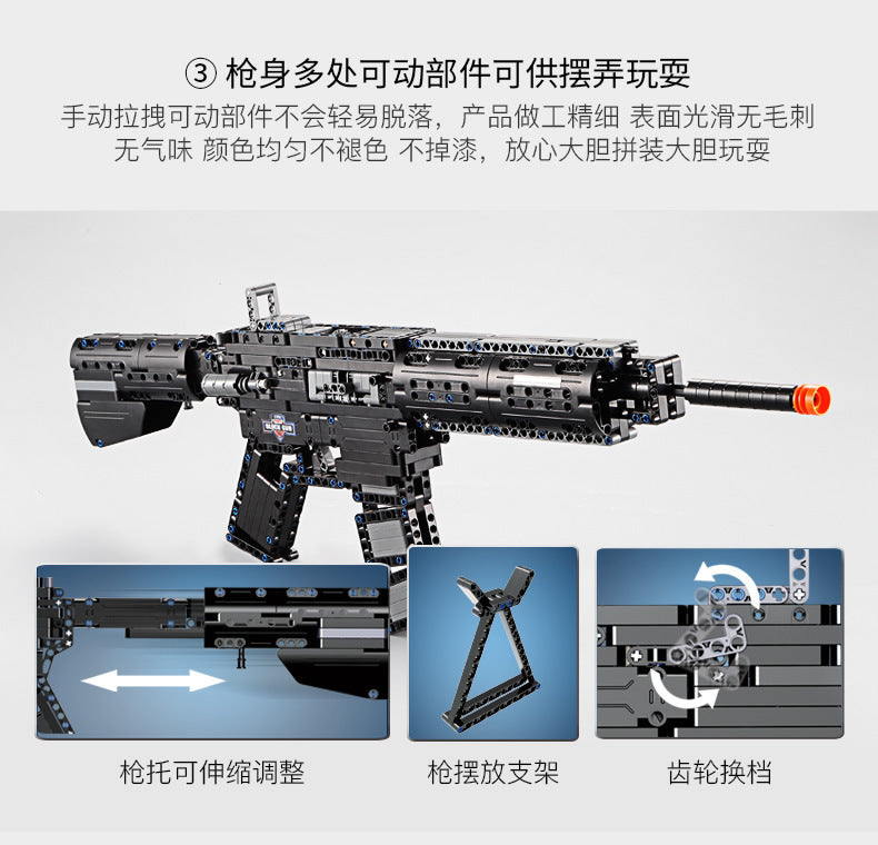 CADA C81005 MOC Building block gun Model Series Mauser M4A1 Assault Rifle Submachine Gun Building Blocks 621pcs Bricks Toys Gif