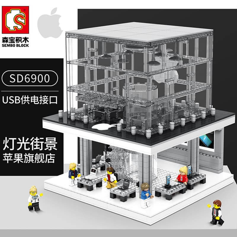 SEMBO SD6900 Apple Store with LED Light