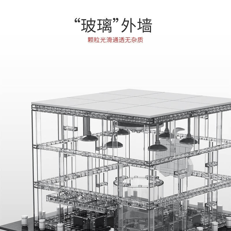 SEMBO SD6900 Apple Store with LED Light